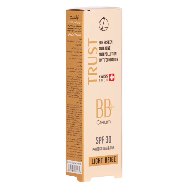 بی بی کرم پلاس تراست شماره 1 (بژ روشن) (2024) - Image 5